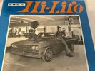 Blue beat Ska Hi Life Granville Williams Orchestra GWO 101 1967
