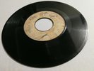 FREDDIE MCKAY - GIVING YOU A TRY // RED EYE GIRL [ BLANK ]   [ MAR014 ]
