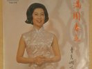 韋秀嫻 滿園春色 我的花兒 全新黑膠唱片 Hong Kong Chinese Winnie Wei Spring in The Garden 7