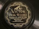 JAZZ HELEN KANE I Wanna Be Loved By You VICTOR 21684 E BETTY BOOP