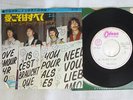BEATLES ALL YOU NEED IS LOVE LONDON OR-1763 Japan PROMO VINYL 7