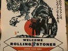 Welcome Rolling Stones Japan Steel Wheels Tour 1990 VINYL LP