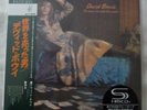 David Bowie - The Man Who Sold The World - Japanese Mini LP SHMCD (Sealed)