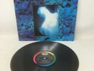 Skinny Puppy - Mind The Perpetual Intercourse - 1986 US 1st Press ST-12545