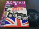 THE BEATLES EP YESTERDAY SWEDEN GEOS 237  COVER VERY TOUGH SWEDISH