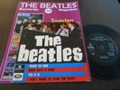 THE BEATLES EP TICKET TO RIDE SWEDEN GEOS 233  COVER VERY SWEDISH