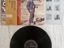 Sonny Rollins - Way Out West (1974) LP (NM) SUPER Rare limited Press OBI Inner