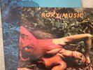 Roxy Music 2 Vinyl Lps Siren Stranded Brian Ferry Both Love Is The Drug