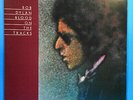BOB DYLAN BLOOD ON THE TRACKS VINYL LP 1975 RE '79 GREAT CONDITION  VG++/VG++ A