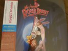 2019 SDCC COMIC CON EXCLUSIVE MONDO WHO FRAMED ROGER RABBIT VINYL ALBUM /1000 00