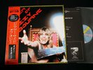 OZZY OSBOURNE - THE OTHER SIDE OF - JAPAN LP vinyl OBI 28AP 2982
