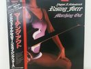 Yngwie Malmsteen's Rising Force  Marching Out Japan 1985 Promo With OBI & Poster
