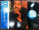 DONALD BYRD FUEGO BLUE NOTE GXK 8037 OBI STEREO JAPAN VINYL LP