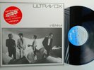 Ultravox    vienna