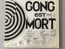 Gong - Gong Est Mort original release gatefold double Vinyl LP