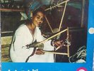 Asnaketch Werku - Rare Ethiopia Trad Folk LP Kaifa 28 - Nice Copy  LP