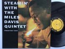 The Miles Davis Quintet Steamin With Prestige 7200 RVG DG Jazz Vinyl LP