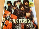 PINK FLOYD THE PIPER AT THE GATES OF DAWN US ORIG'67 TOWER MONO 1ST PRESS SEALED