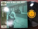MILES DAVIS WORKIN' PRESTIGE SMJ 6503 OBI MONO JAPAN Vinyl LP