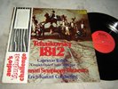 Telarc DG-10041 LP NM Tchaikovsky 1812, Erich Kunzel audiophile TAS with obi