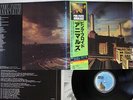 PINK FLOYD ANIMALS CBS/SONY 25AP 340 Japan OBI VINYL LP