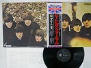 BEATLES FOR SALE EMI/ODEON TOJP-7074 Japan OBI MONO VINYL LP