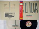 LED ZEPPELIN CODA SWAN SONG AMJY-2011,2 Japan OBI VINYL LP