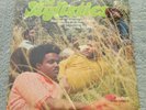 THE STYLISTICS SELF TITLED DEBUT LP   RARE 1971 SEALED ORIG PRESSING SOUL/FUNK