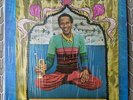 Don Cherry - Hear & Now LP 1977 Atlantic vinyl record jazz fusion breaks samples
