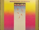 Mahavishnu Orchestra Quadraphonic Record