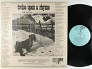 Paul Levinson - Twice Upon A Rhyme LP - Happysad Mono VG+ Shrink
