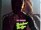JIMI HENDRIX RAINBOW BRIDGE RARE ORIG'71 REPRISE WHITE LABEL PROMO LP BOB LUDWIG