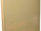 THOMAS DE HARTMANN - MUSIC OF GURDJIEFF / - ID4z - vinyl LP5