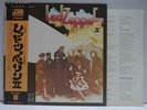 LED ZEPPELIN / II - Japan G/F w/obi