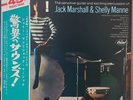 JACK MARSHALL AND SHELLY MANNE Sounds  CAPITOL CP-45-9004 Japan OBI RED VINYL LP
