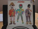 Patto Hold your fire, UK prog , orig UK 1st.Press Swirl 1971 Gimmixcover