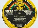 Gilly Buchanan/Earl Sixteen 