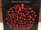 Karlheinz Stockhausen Greatest Hits 2 LP Vinyl Pre-owned