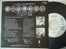 PROMO WHITE LABEL / SPARKS NEVER TURN YOUR BACK ON MOTHER EARTH / NM MINT- CLEAN