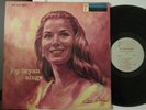 JOY BRYAN - 