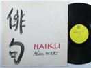 ALAN WATTS Haiku MEA LP handpainted cover by alan watts - signed