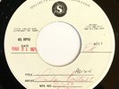 LINDA RONSTADT Alison RARE 1-SIDED TEST PRESSING Elvis Costello MINT-