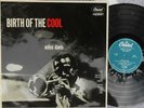 Miles Davis 1st Press OZ LP Birth of cool EX ’58 Aqua Capitol T762 Jazz Bop Cool