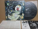 PROMO LABEL / JOHN ENTWISTLE / WHISTLE RYMES / CLEAN / THE WHO