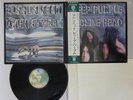 Deep Purple Machine Head Warner P10130W Japan With Poster  LP OBI
