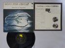 Masahiko Togashi Song For Myself East Wind EW-7006 Japan   LP