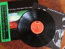 Japan LP  Barclay James Harvest   Eyes of the Universe  / OBI  EX+