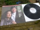Mozart Piano Concertos Uchida Tate Philips Digital Stereo 426 305-1 ED1 Rare LP