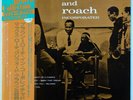 Clifford Brown & Max Roach Brown and Roach Incorporated on Emarcy - Japan LP NM