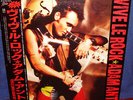 ADAM ANT 